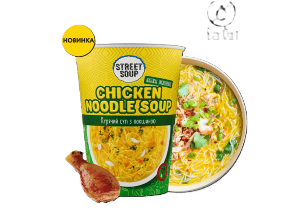 Суп STREET SOUP Курячий з локшиною