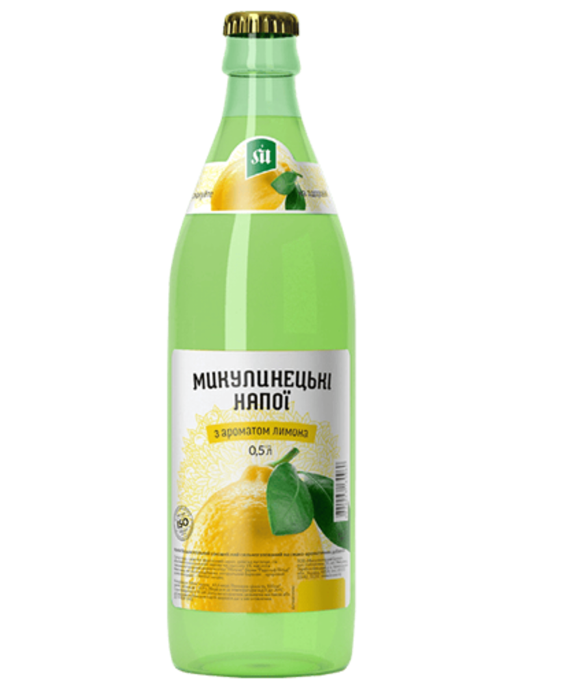 Напій "Лимон" 0.5 ТМ Микулин