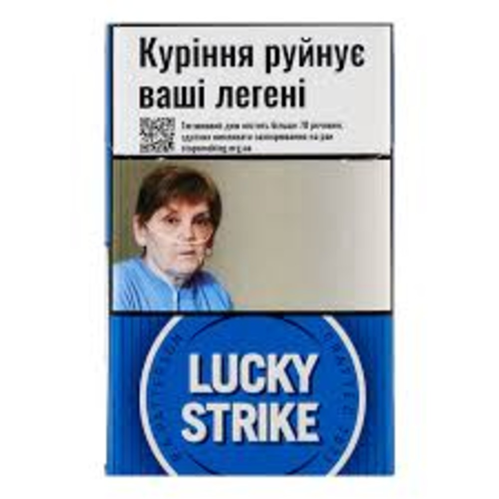 Сигарети Lucky Strike Crafted 1871 Blue