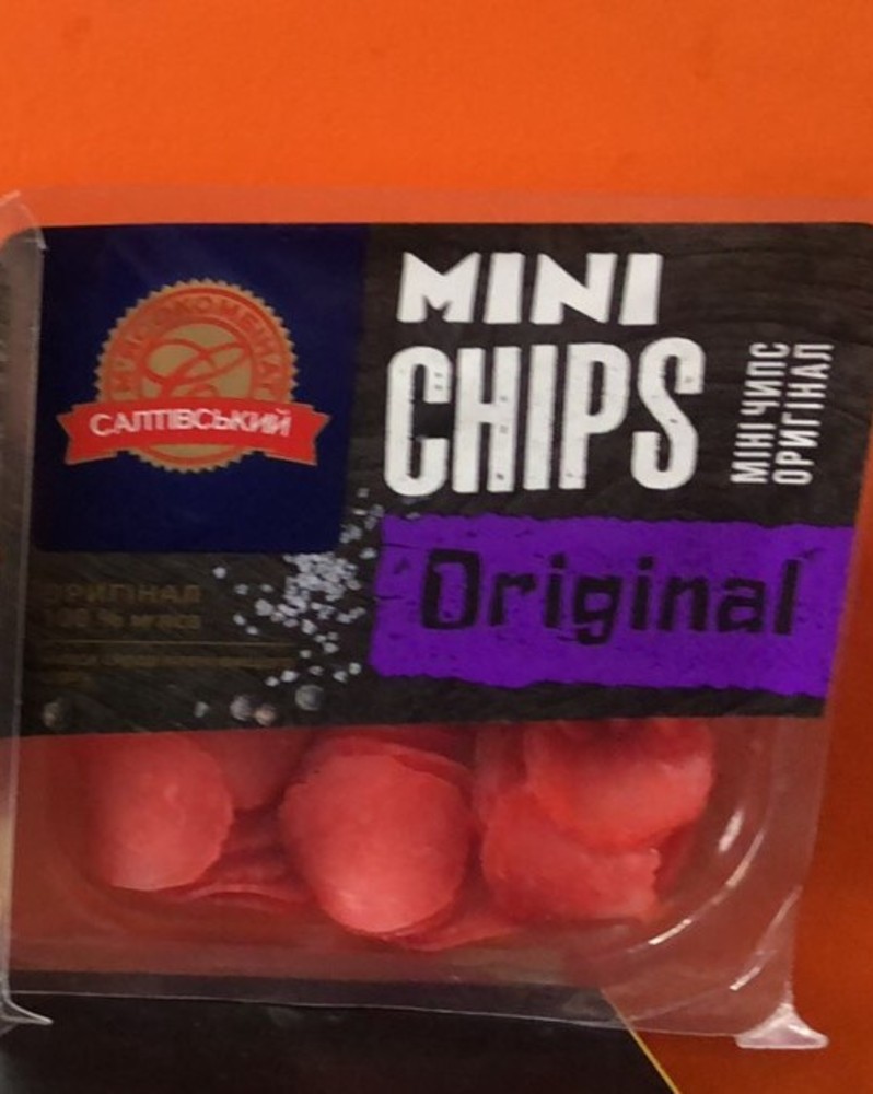 Міні чипс оригінал (MINI CHIPS ORIGINAL) чипси с/в в/с