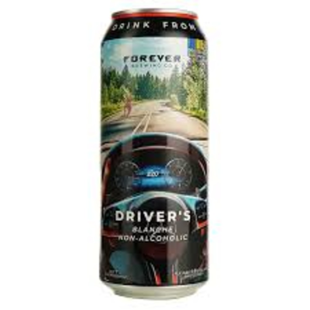 Пиво "DRIVER'S" світле пшеничне безалколгольне нефільт. 0,5 з/б