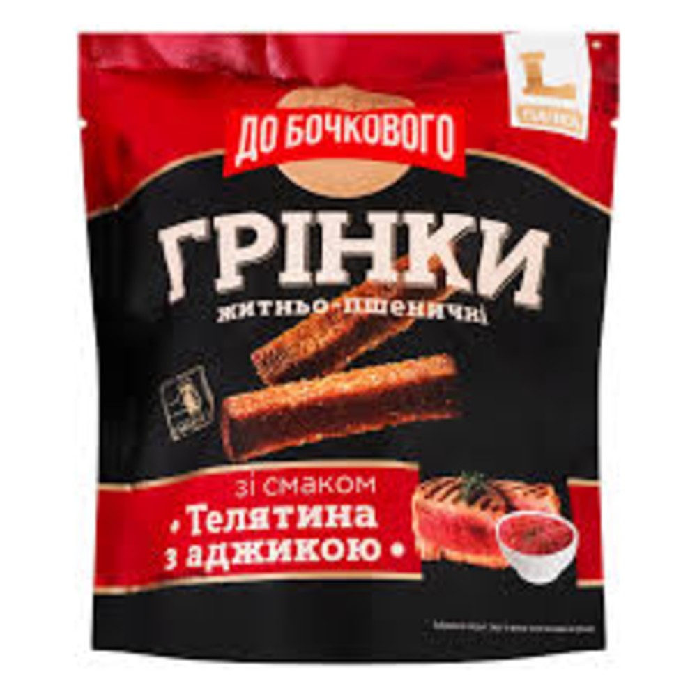 Грінки "ДО БОЧКОВОГО" Телятина з аджикою 120г