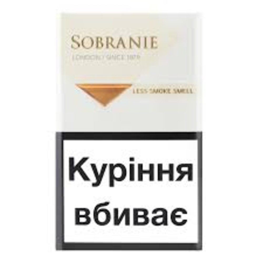 Сигарети Sobranie Golds (import)