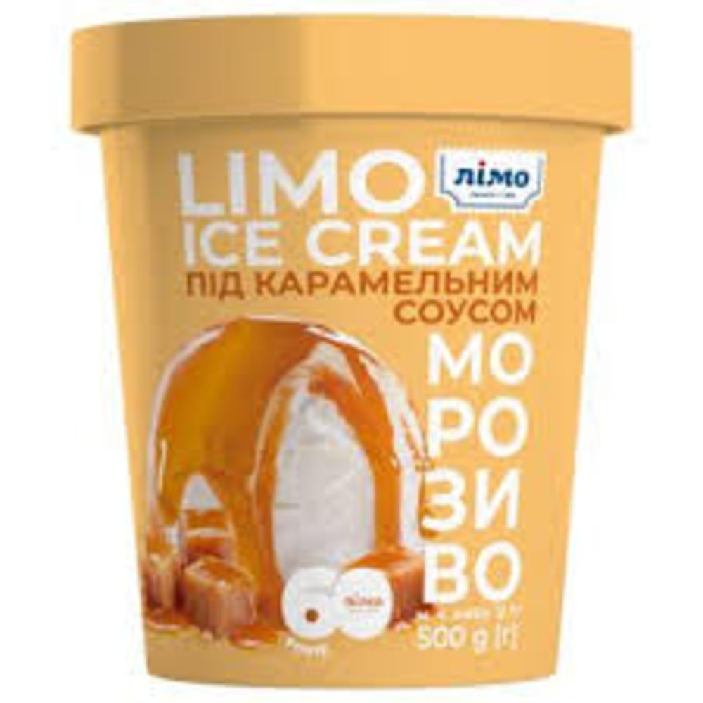 Морозиво "LIMO ICE CREM" під карамельним соусом у картонному стакані, 500г