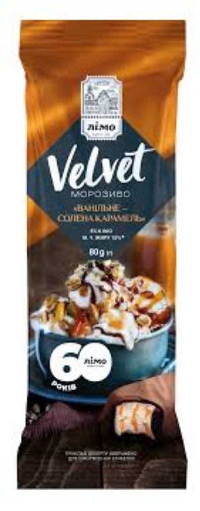 Ескімо ПЛОМБІР 25 "VELVET ванільний з сиропом "Солена карамель" 80г