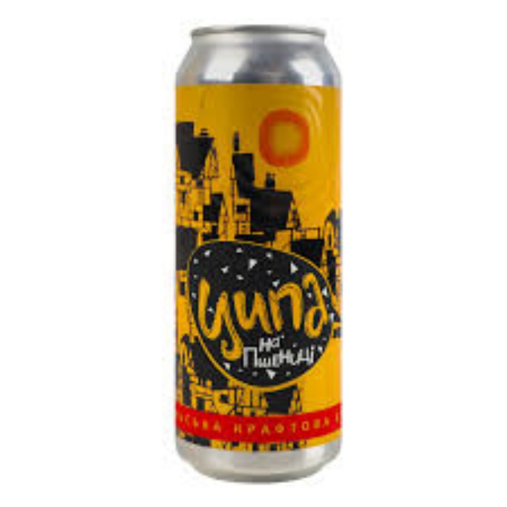 Пиво Ципа на Пшениці у ж/б 0,5