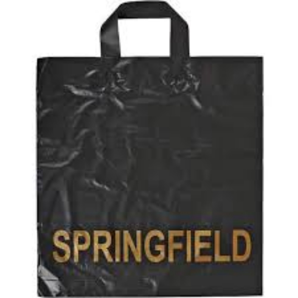 Пакет петля Спрінфілд