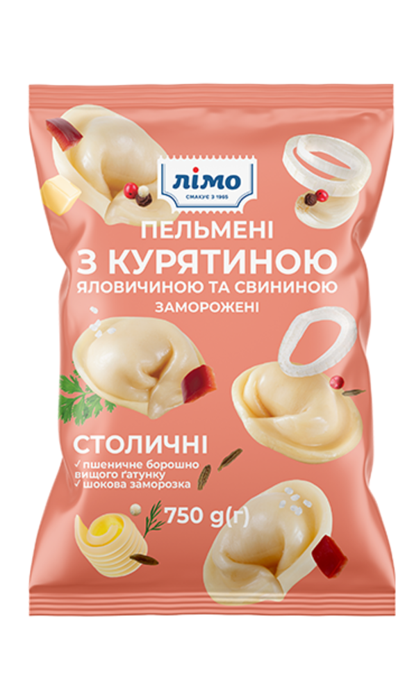 Пельмені "Столичні" 0,750 кг ЛХК