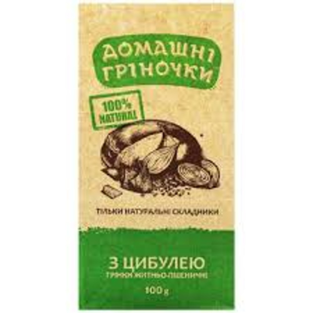 Грінки Домашні гріночки з цибулею 100г