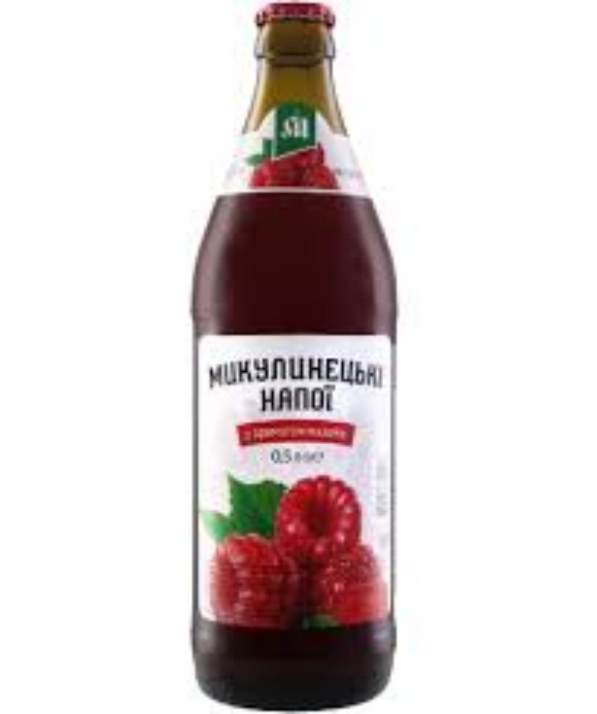 Напій "Малина" 0,5 л ТМ Микулин