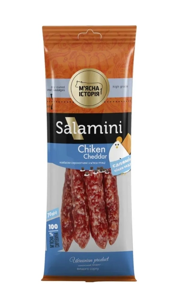 Ковбаски Саляміміні Чікен Чедер С/K 70гр