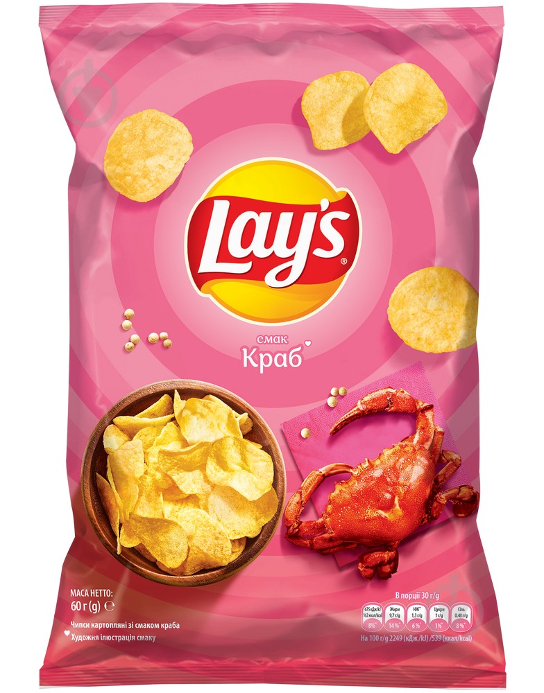 Чіпси Lay's зі смаком краба 60 г