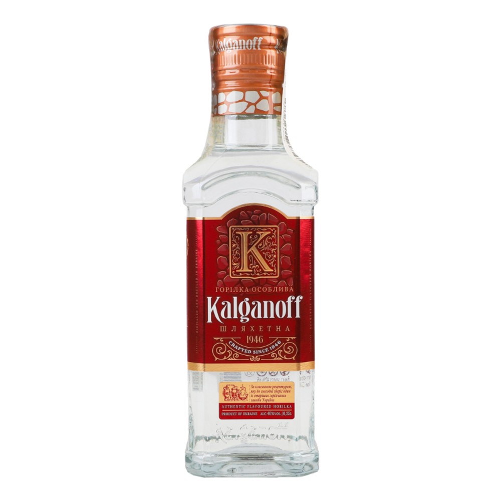 Горілка особлива "ШЛЯХЕТНА" TM "KALGANOFF" 0,25