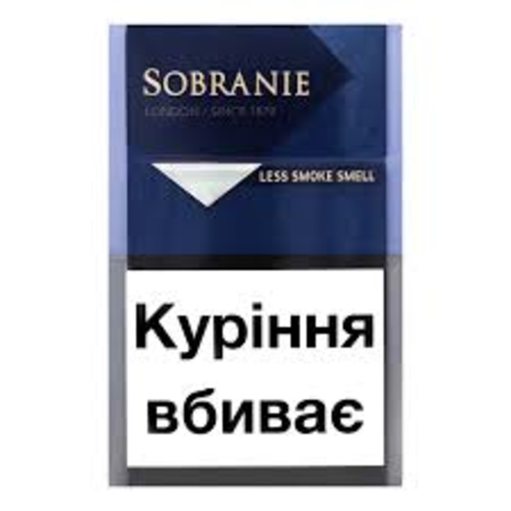 Сигарети Sobranie Blue