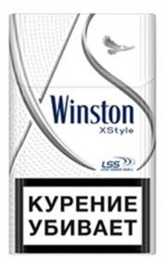 Сигарети Winston XStyle Silver (import)