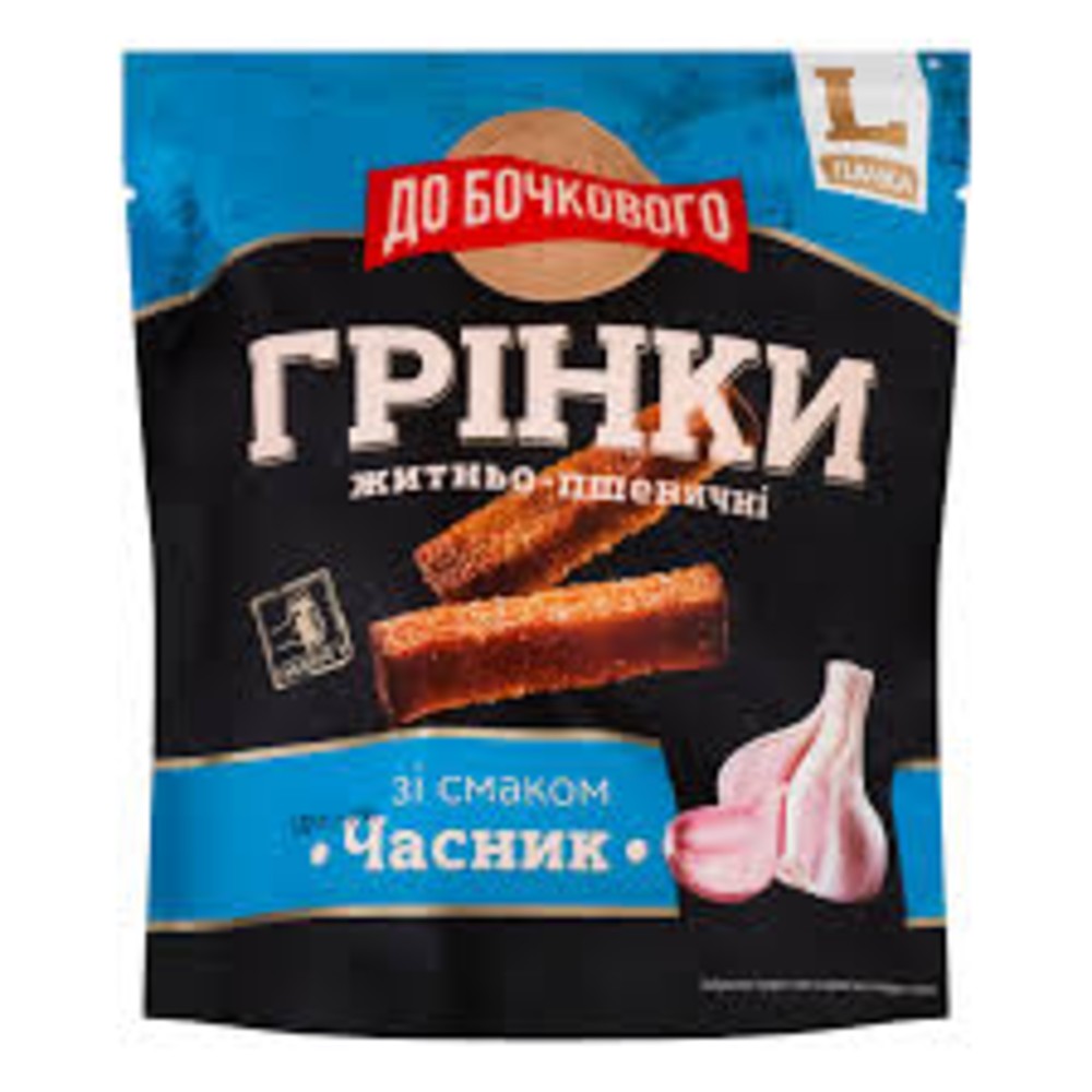 Грінки "ДО БОЧКОВОГО" Часник 120г