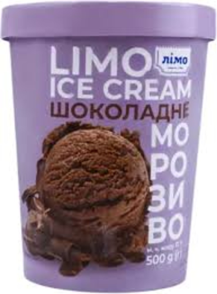 Морозиво "LIMO ICE CREM" шоколадне у картонному стакані, 500г