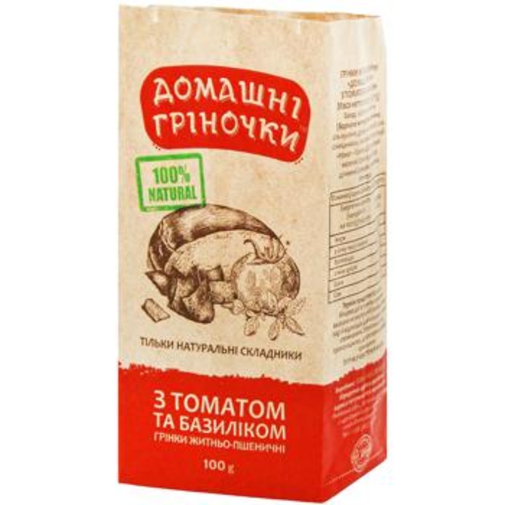 Грінки Домашні гріночки з томатом та базиліком 100г