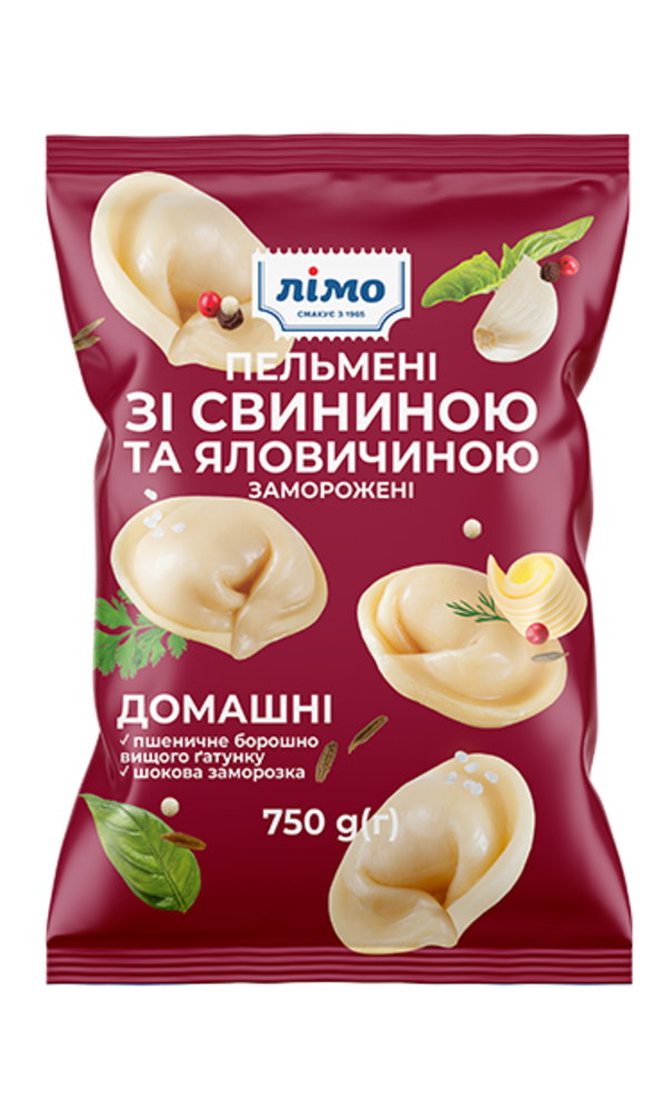 Пельмені "Домашні" 0,750 кг ЛХК