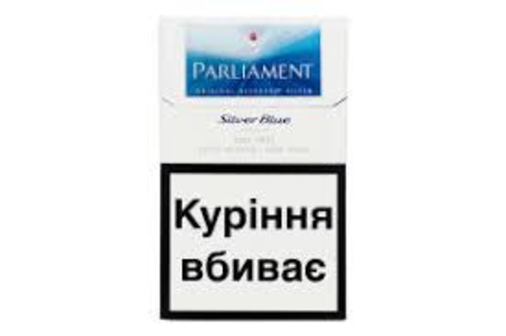 Сигарети Parliament Silver Bluе