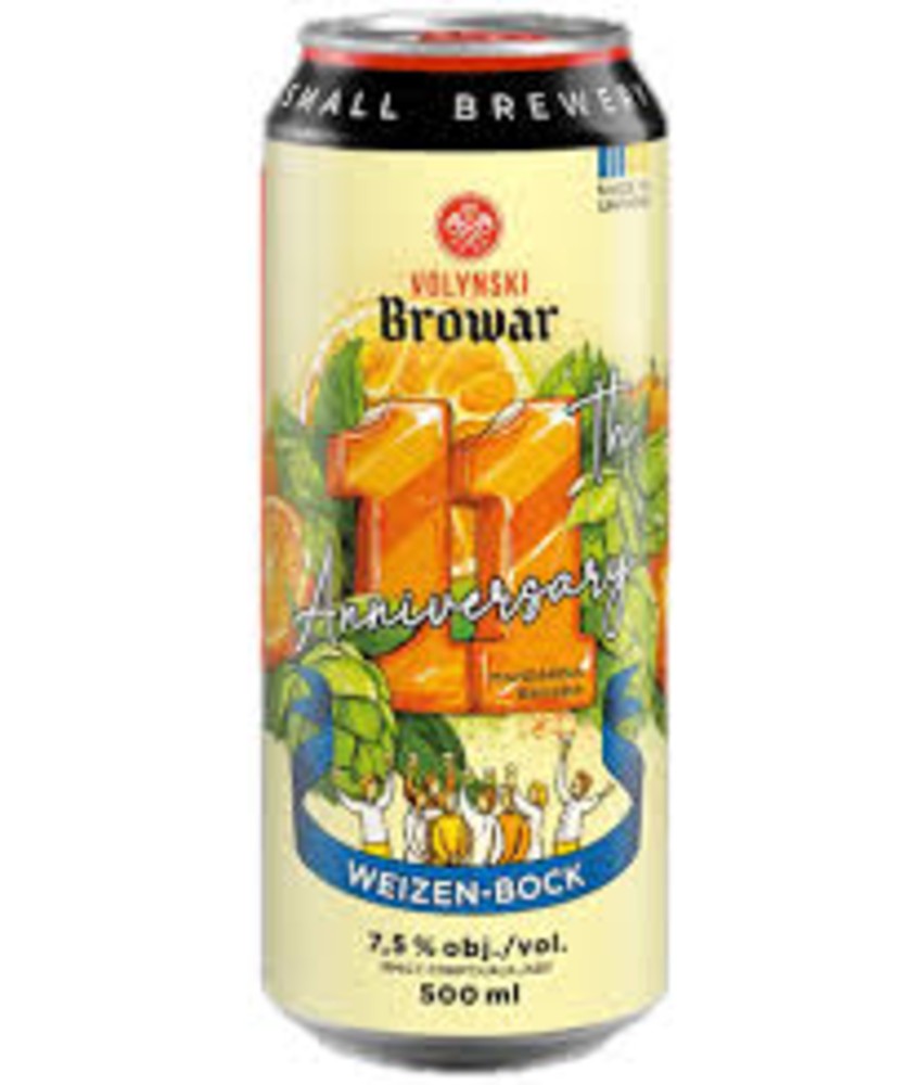 Пиво "Волинський Бровар" 11th Anniversary" нефільт. 0,5