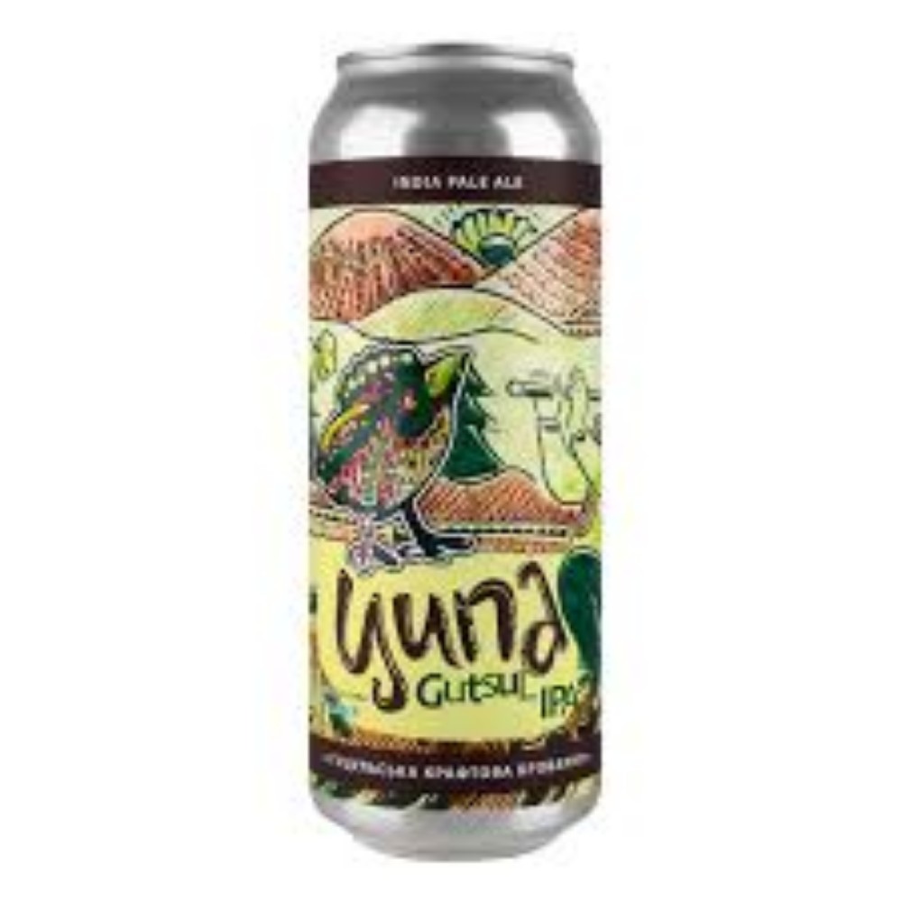 Пиво Ципа Gutsul IPA 0,5 ж/б