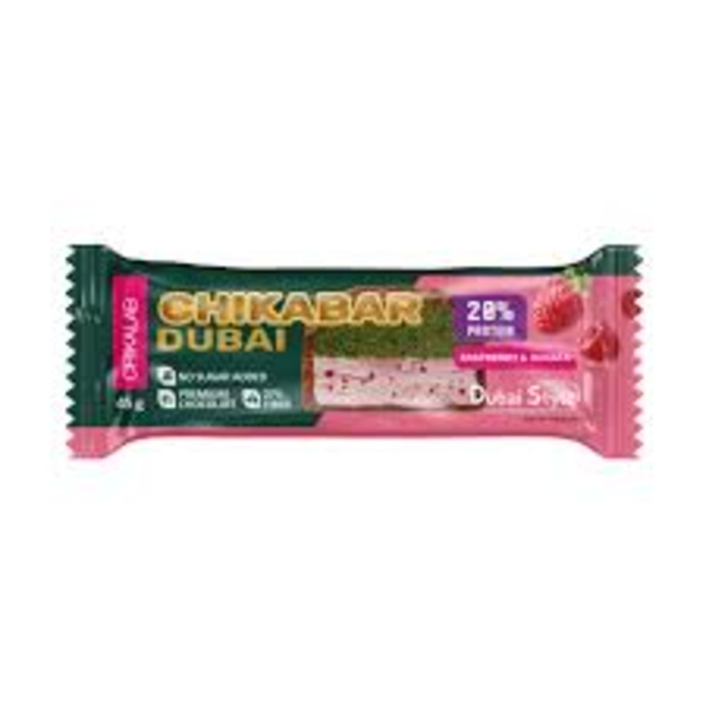 chikabar 'dubai'