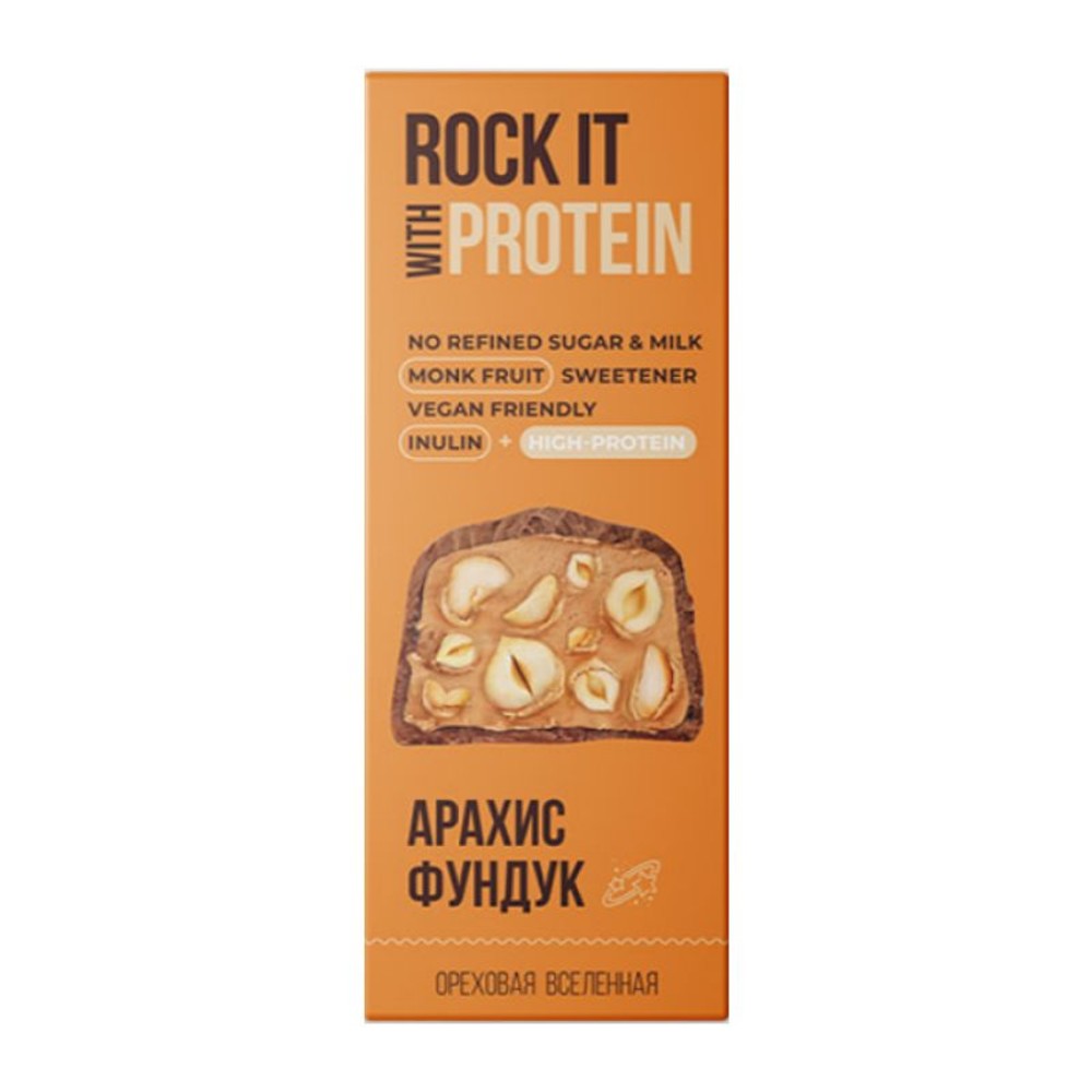 rock it protein