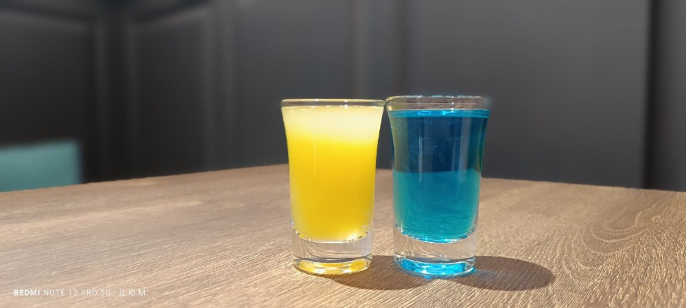 Blue and Yellow