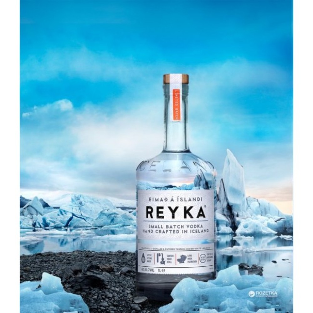 Горілка Reyka