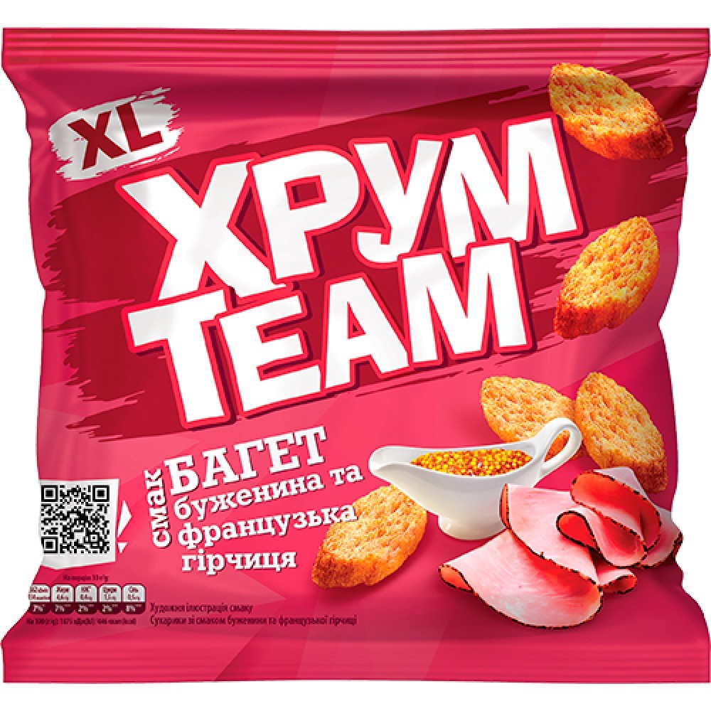 Сухарі "ХрумTeam" зі смаком буженини та французської гірчиці