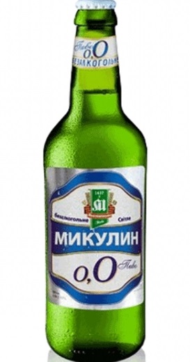 Пиво Микулин б/а 0,5л.,шт
