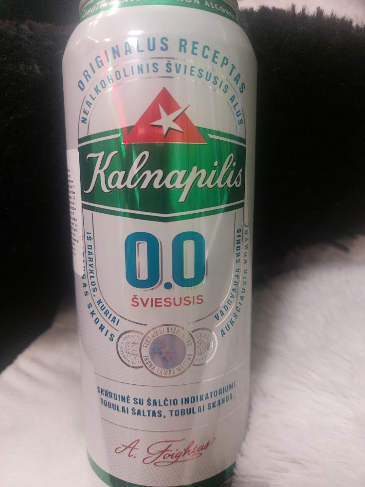 Пиво Kalnapilis б/а 0,5 ж/б,шт