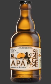 Пиво Saga APA