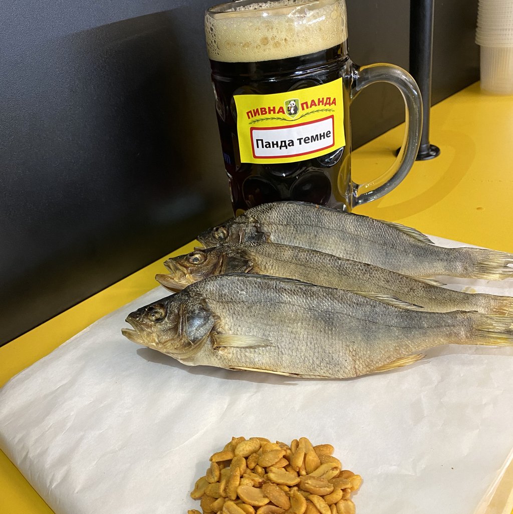 Окунь В`ялений з ікрою