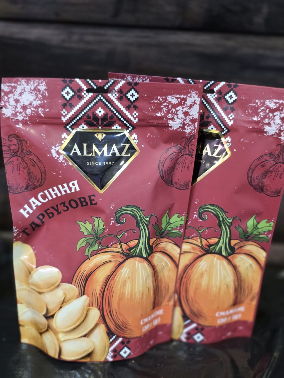 Насіння гарбузове ALMAZ, 130г