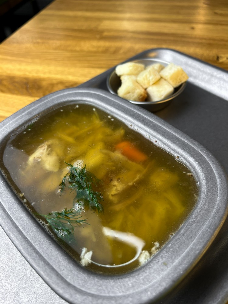 Курячий Бульон
