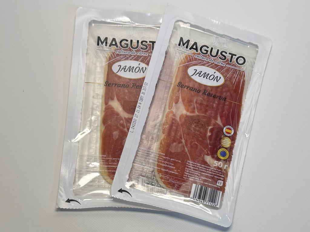 Хамон Magusto Jamon 50г