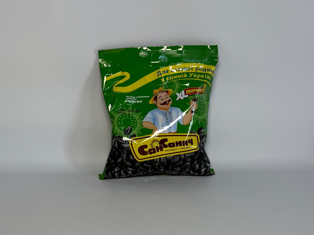 Насіння СанСанич