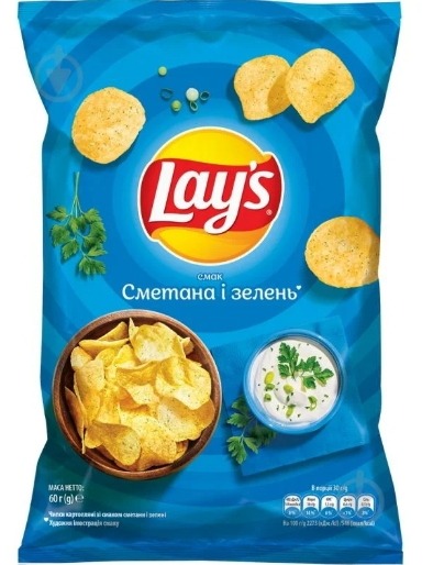Lay's