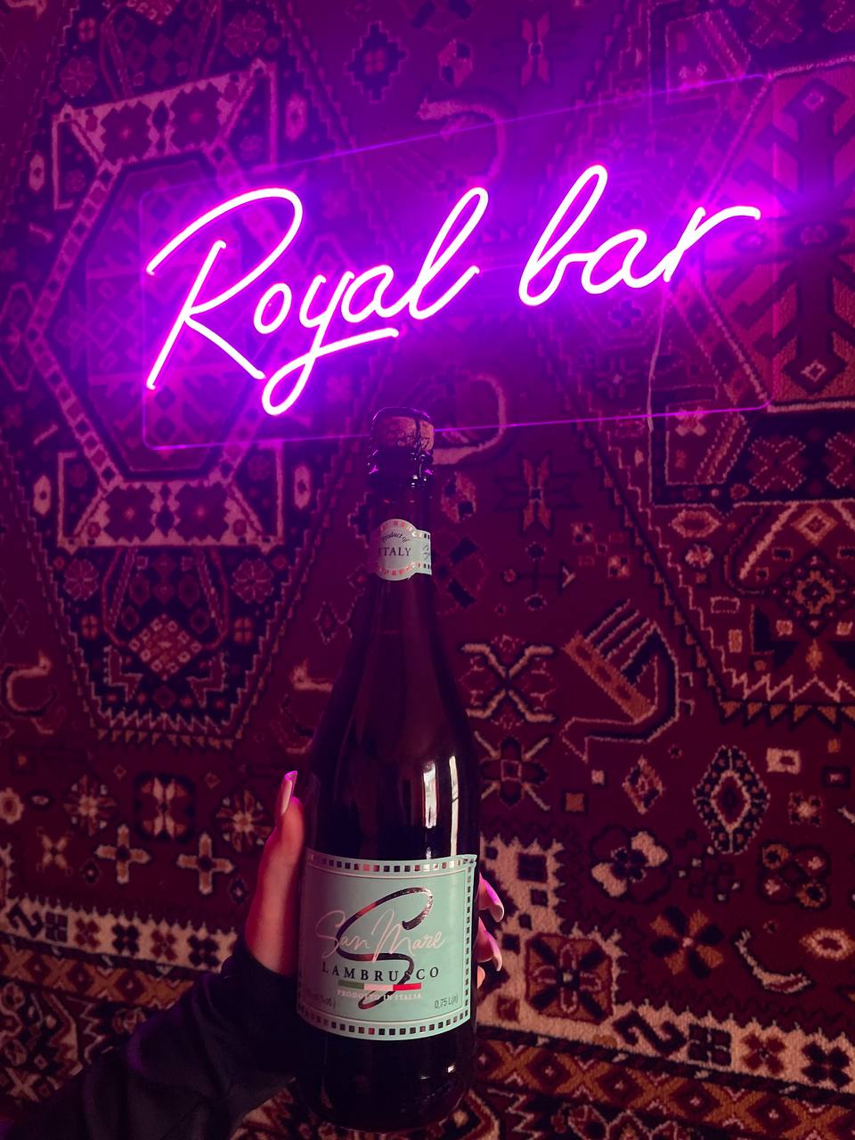 Вино San Mare Lambrusco dell's Iliad "Rosso" (н/сол., черв., натуральне, газоване) 0,75 л