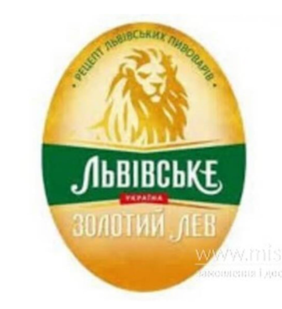 Пиво Золотий Лев 