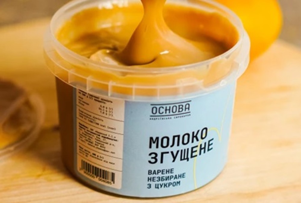 Згущене молоко