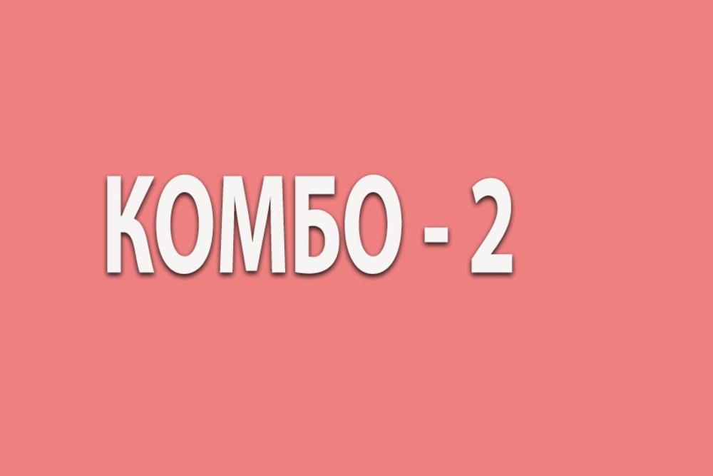 Комбо 2 (Бань бао + Салат манго) (Banh bao + Nom xoai tom)