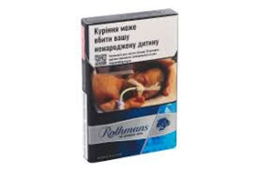 Rothmans Nano Silver 20шт