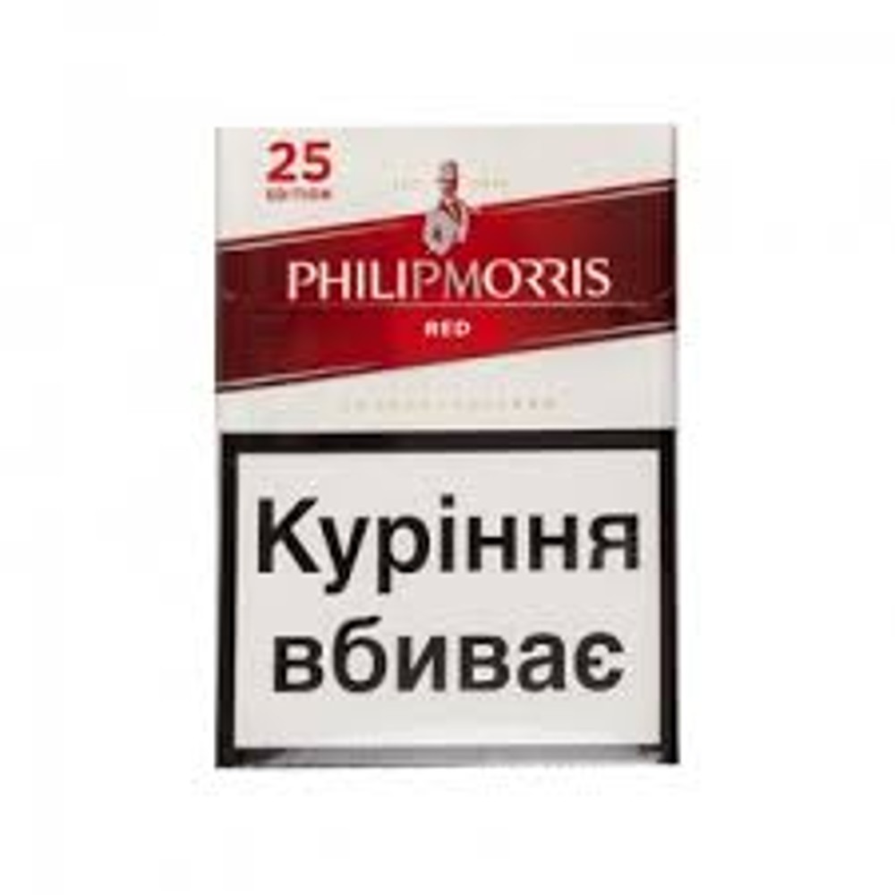 Сигарети Philip Morris Red 25 Edition P 25шт