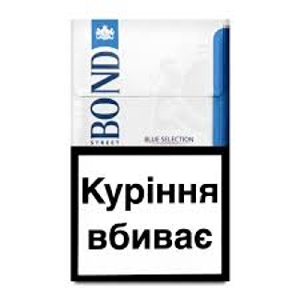 Сигарети Bond Street Blue Selection 20шт