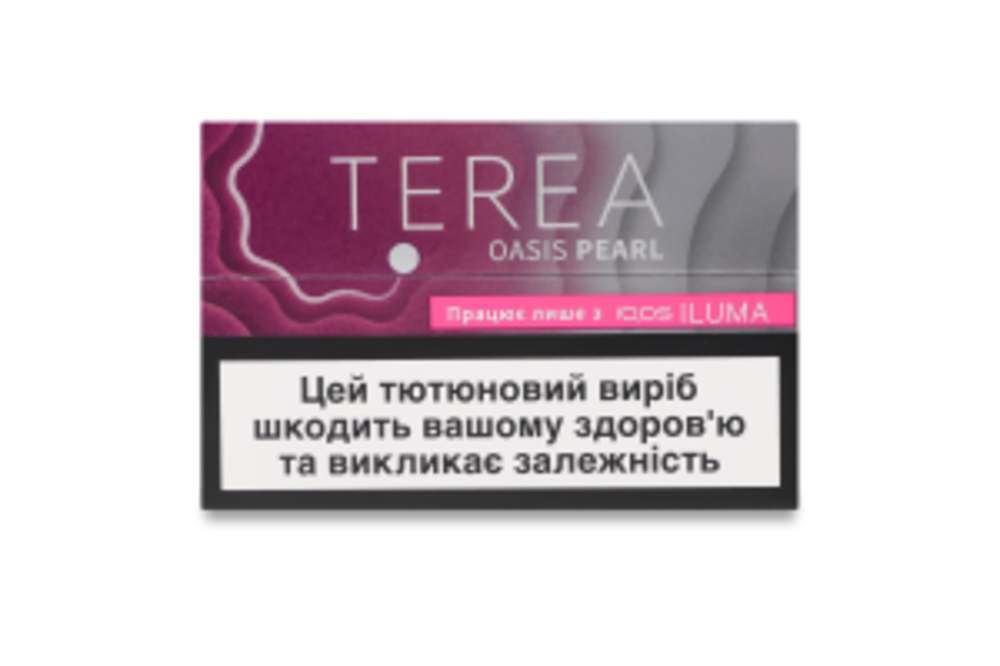 Terea Oasis Pearl 20шт