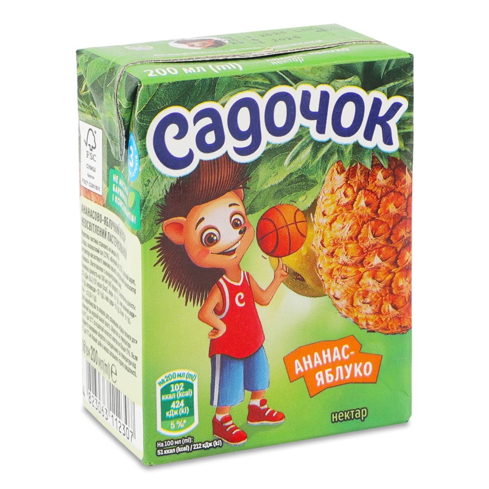 Сік Садочок Нектар Ананас-яблуко 200 мл