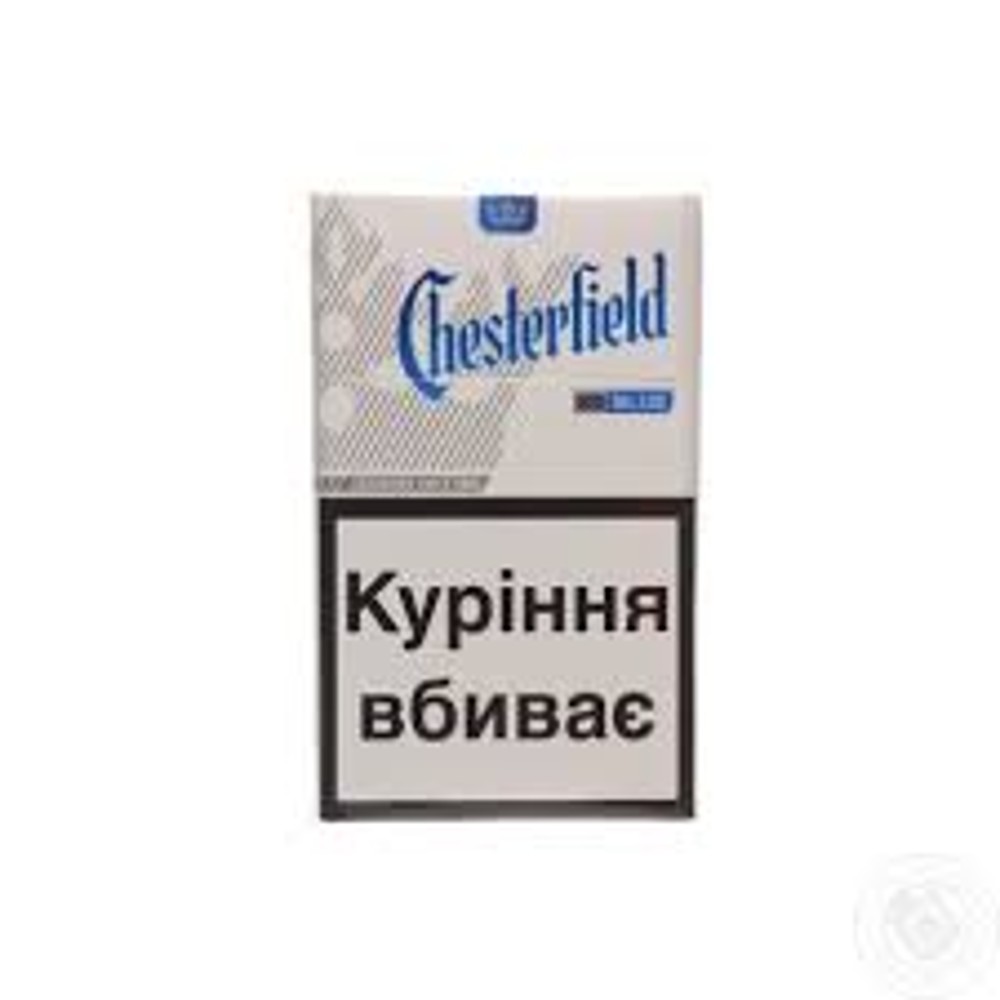 Chesterfield Blue 20шт